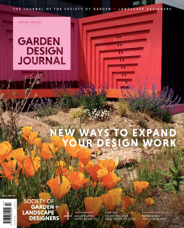 GDJ Cover