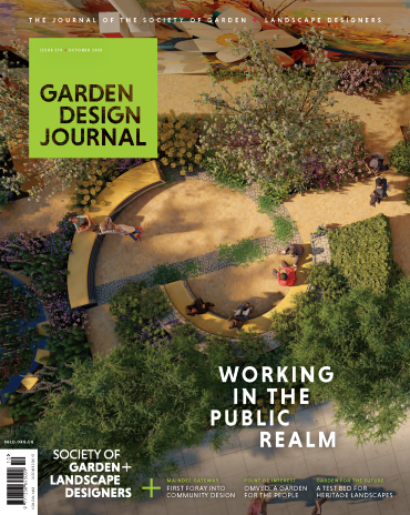 GDJ Cover