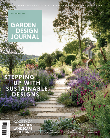GDJ Cover