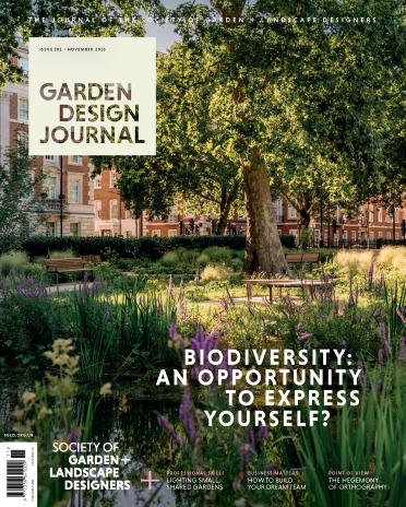 GDJ Cover