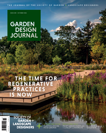 GDJ Cover