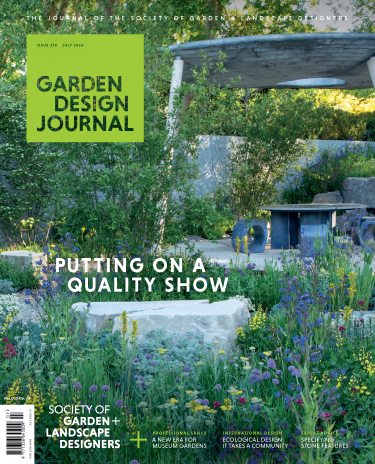 GDJ Cover